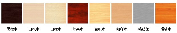 長沙辦公屏風(fēng)，長沙辦公家具，長沙辦公家具公司，長沙辦公家具廠