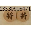 家具商標(biāo)燙字機(jī)