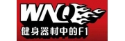 健身器材、室外路徑、乒羽網(wǎng)球臺(tái)、兒童游樂(lè)、康體器材