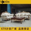 酒店KTV沙發(fā)帶頭花小戶(hù)型現(xiàn)代布藝沙發(fā)組合雙人歐式沙發(fā)