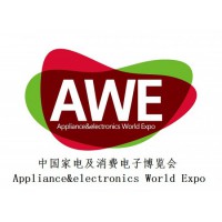 2019AWE - 2019年中國家電及消費(fèi)電子博覽會(huì)