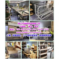 原廠生產(chǎn)公寓、快捷酒店及小戶型配套家具， 客廳餐廳臥室系列