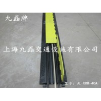 JIULEI牌電纜保護槽_JL-XCB-4CA四槽電纜保護槽