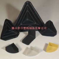 家具配套，辦公包裝護(hù)角，護(hù)角系列，三面護(hù)角