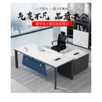 香河家具城悅博辦公家具廠(chǎng)家直銷(xiāo)經(jīng)理桌主管桌電腦桌椅辦公室