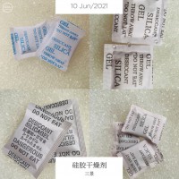 ２０克干燥劑，２５克無紡布干燥劑，３０克防潮珠