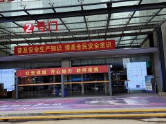 弘陽(yáng)家居(邁皋橋店)