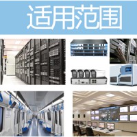 山特UPS電源售后機房建設(shè)不間斷電源分支機構(gòu)售后